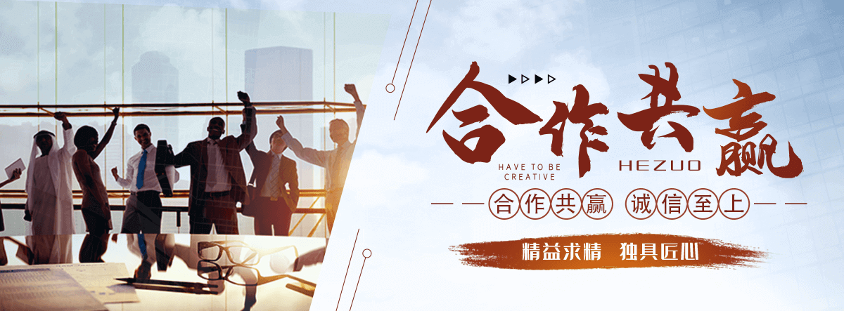 龙门液压合液坝生产厂家